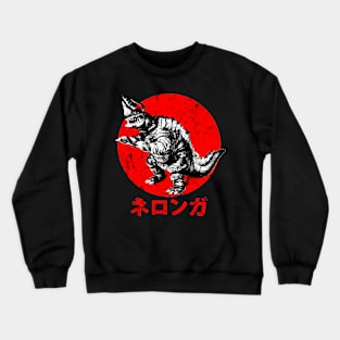 Neronga Crewneck Sweatshirt